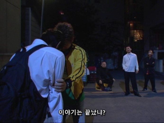 홀리랜드 EP03 (720x540).avi_20200117_010511.295.jpg