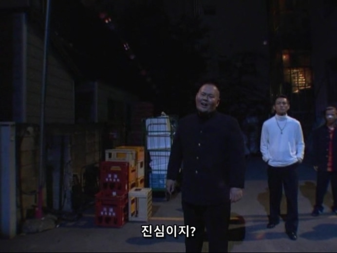 홀리랜드 EP03 (720x540).avi_20200117_010633.487.jpg