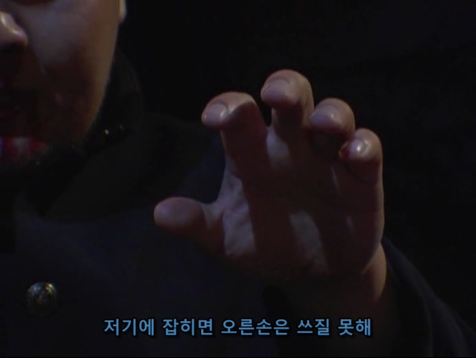 홀리랜드 EP04 (720x540).avi_20200117_014005.784.jpg