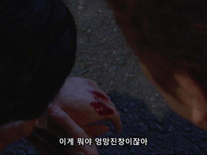 홀리랜드 EP04 (720x540).avi_20200117_014736.544.jpg