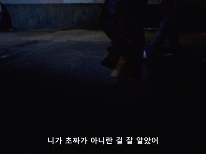 홀리랜드 EP04 (720x540).avi_20200117_014751.551.jpg