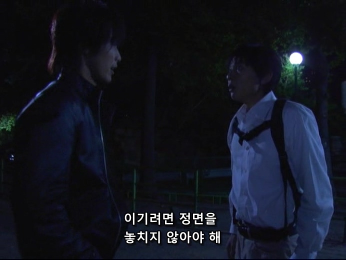 홀리랜드 EP05 (720x540).avi_20200117_020841.863.jpg