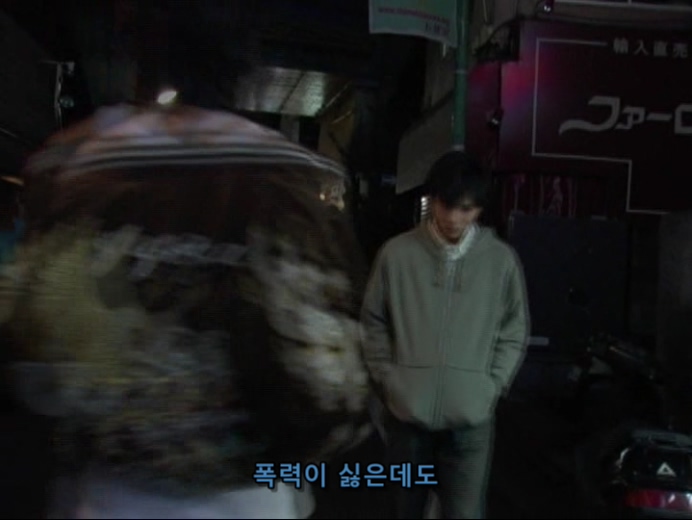 홀리랜드 EP06 (720x540).avi_20200117_033431.745.jpg