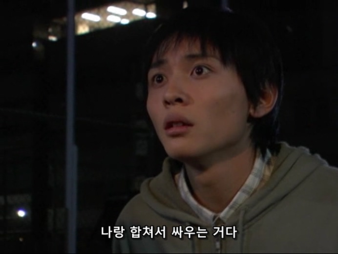 홀리랜드 EP06 (720x540).avi_20200117_033653.448.jpg