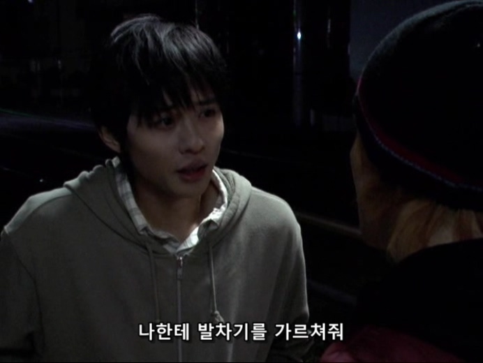 홀리랜드 EP07 (720x540).avi_20200117_033820.905.jpg