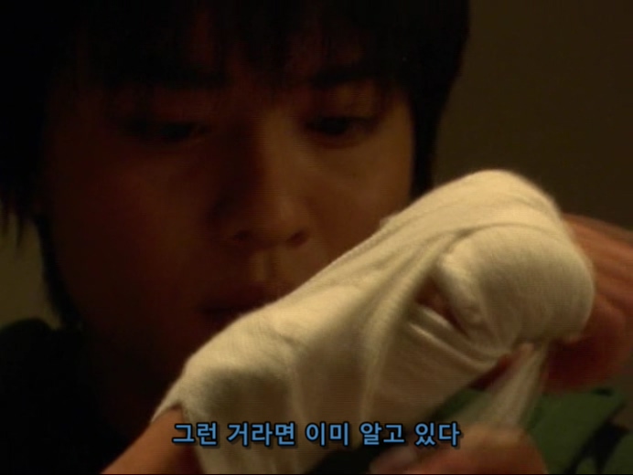 홀리랜드 EP08 (720x540).avi_20200117_040306.944.jpg