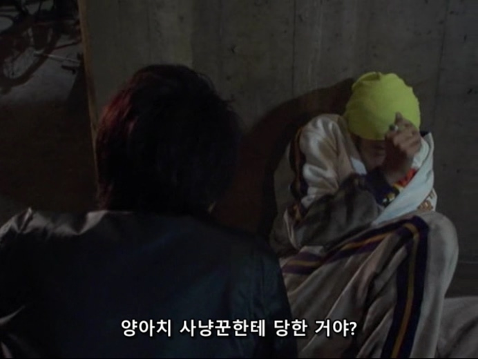 홀리랜드 EP10 (720x540).avi_20200117_042551.769.jpg