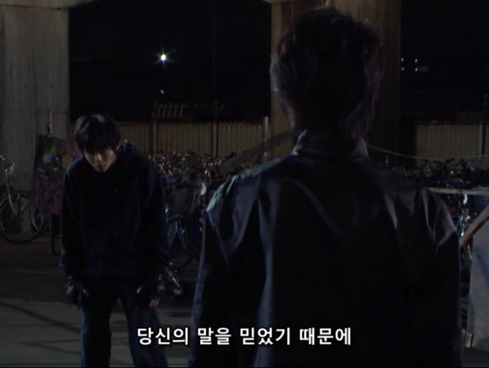 홀리랜드 EP10 (720x540).avi_20200117_042729.569.jpg