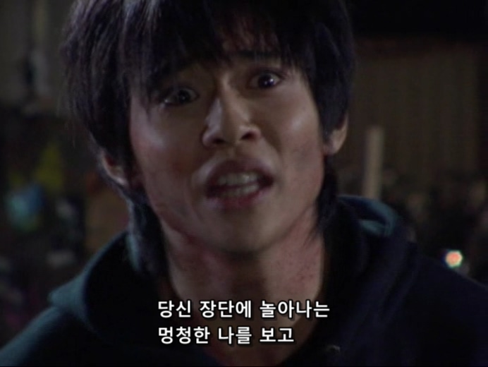 홀리랜드 EP10 (720x540).avi_20200117_042738.649.jpg