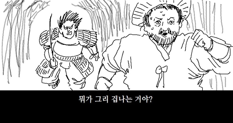 즈38.jpg