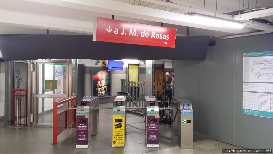 (스압/56장)이과수폭포와 부에노스아이레스에 갔다왔습니다(2019년 12월말)_40.jpg