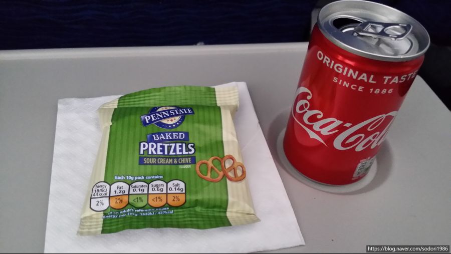 (스압/56장)이과수폭포와 부에노스아이레스에 갔다왔습니다(2019년 12월말)_49.jpg