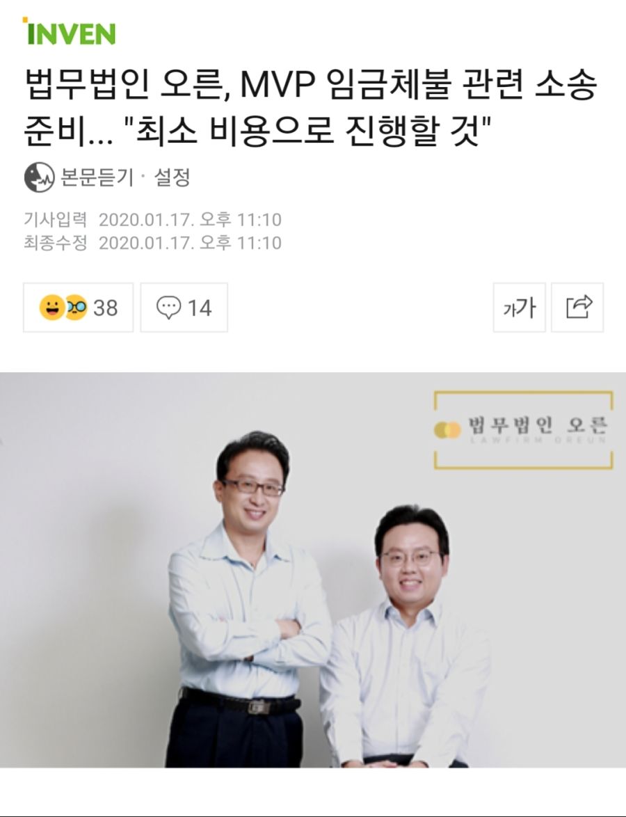 Screenshot_20200118-084502_NAVER.jpg