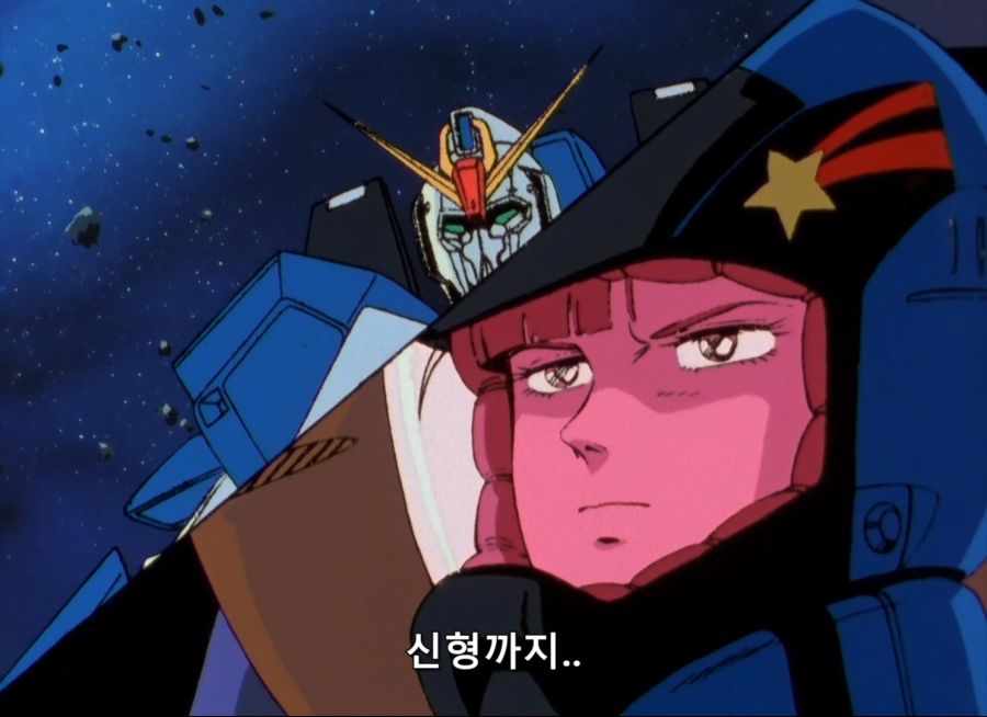 Gundam ZZ- 19 (BD 1488x1080 x264 FLAC).mkv_20200118_150147.859.jpg