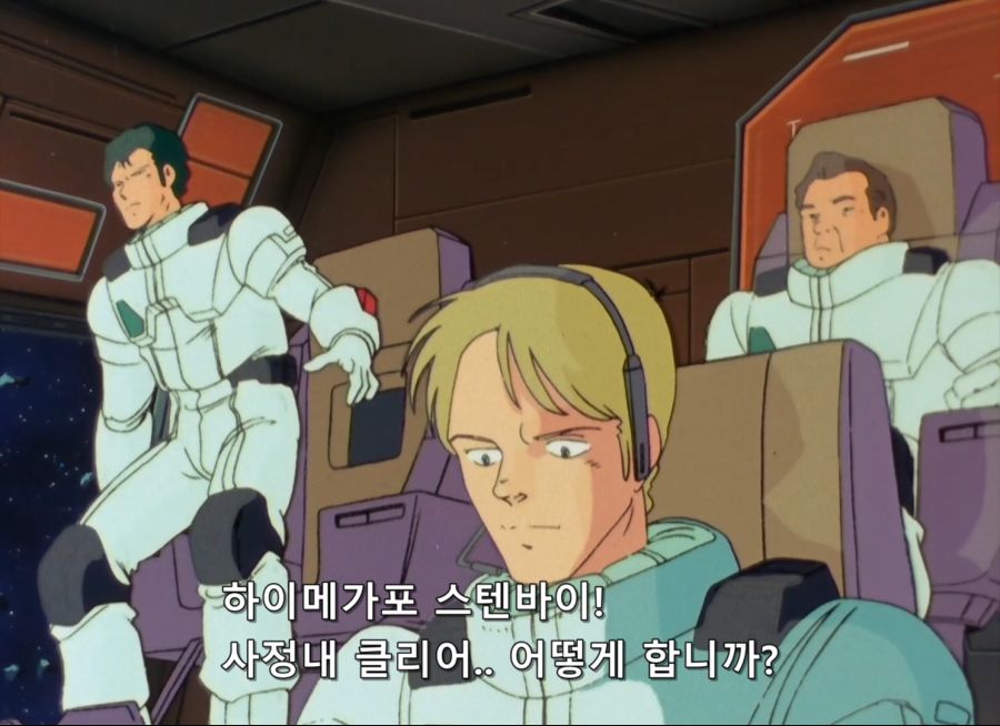 Gundam ZZ- 19 (BD 1488x1080 x264 FLAC).mkv_20200118_151258.727.jpg