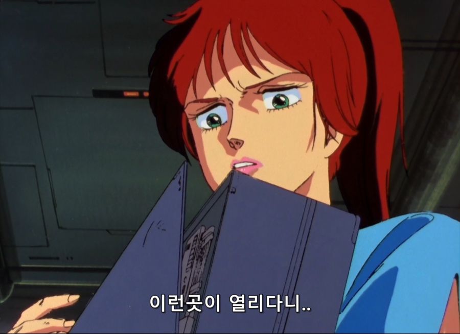 Gundam ZZ- 21 (BD 1488x1080 x264 FLAC).mkv_20200118_213130.554.jpg