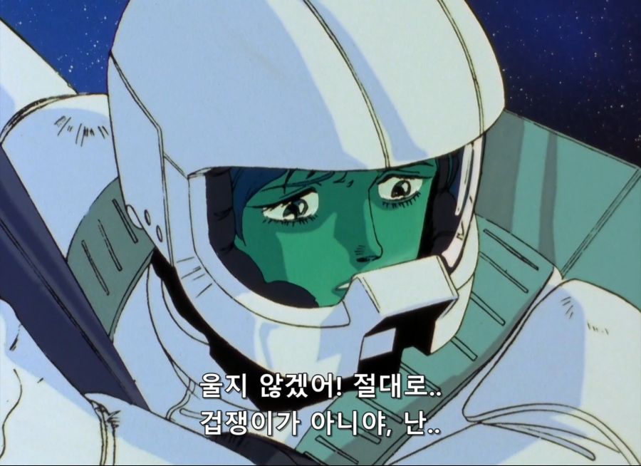 Gundam ZZ- 21 (BD 1488x1080 x264 FLAC).mkv_20200118_213907.475.jpg