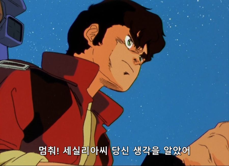 Gundam ZZ- 21 (BD 1488x1080 x264 FLAC).mkv_20200118_213914.013.jpg