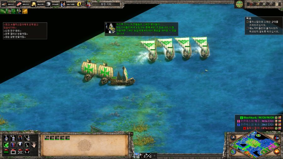 에오엠 2 결정판 골떄리는 변경점_1.png