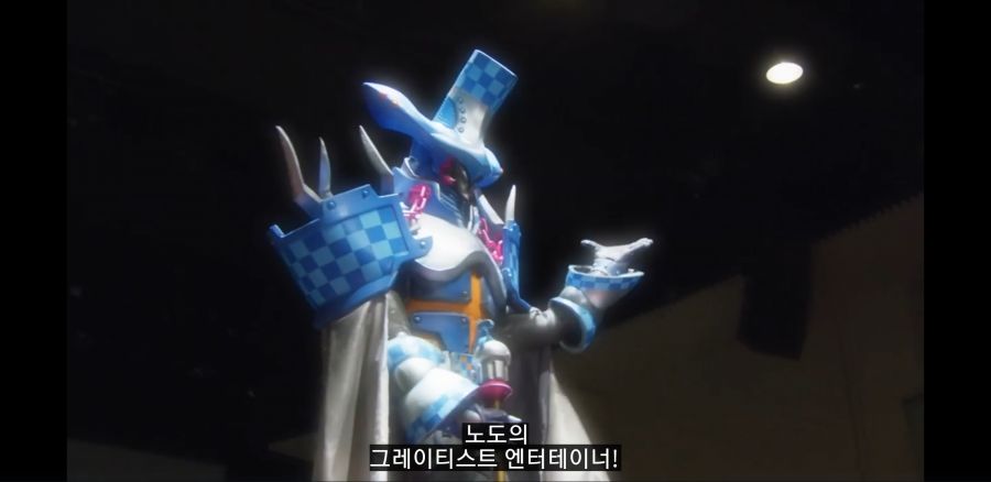 [기사룡전대 류소우쟈] 최후의 커튼콜_21.jpg