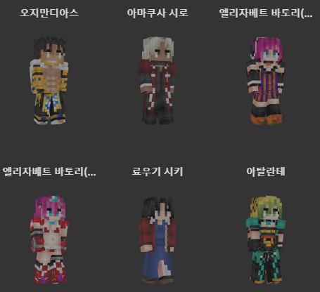 캡처21.PNG