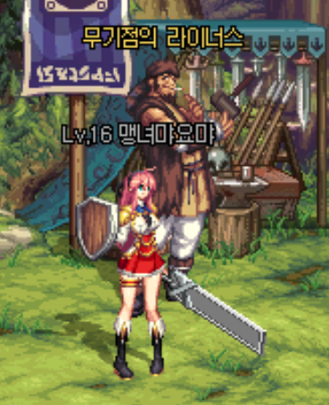 제목 없음.png