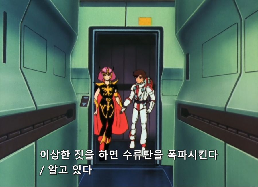 Gundam ZZ- 22 (BD 1488x1080 x264 FLAC).mkv_20200120_192600.052.jpg