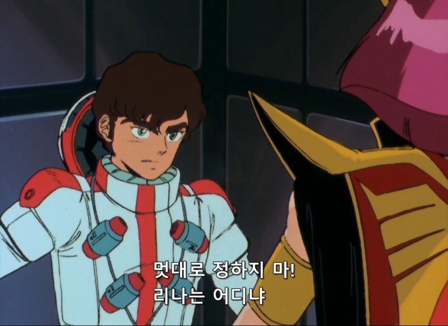 Gundam ZZ- 22 (BD 1488x1080 x264 FLAC).mkv_20200120_192636.676.jpg