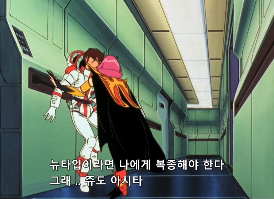 Gundam ZZ- 22 (BD 1488x1080 x264 FLAC).mkv_20200120_192655.613.jpg