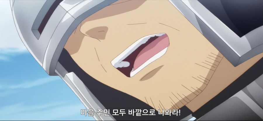 [초인고교생]스압 후방주의 닌자 고문_1.jpg