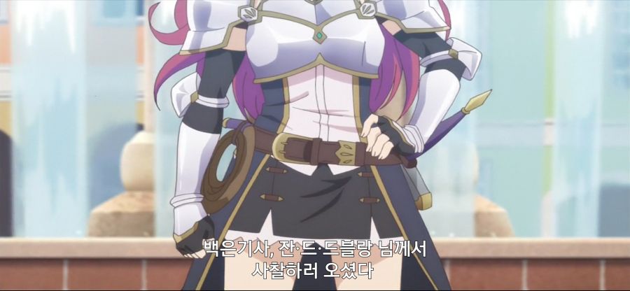 [초인고교생]스압 후방주의 닌자 고문_3.jpg
