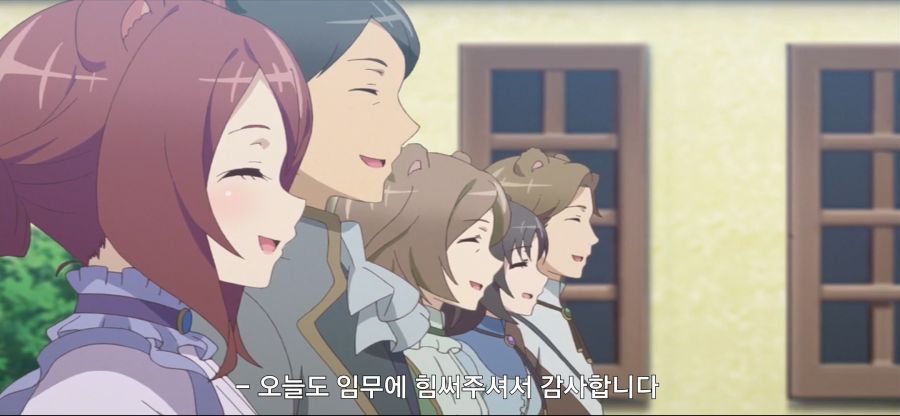 [초인고교생]스압 후방주의 닌자 고문_6.jpg