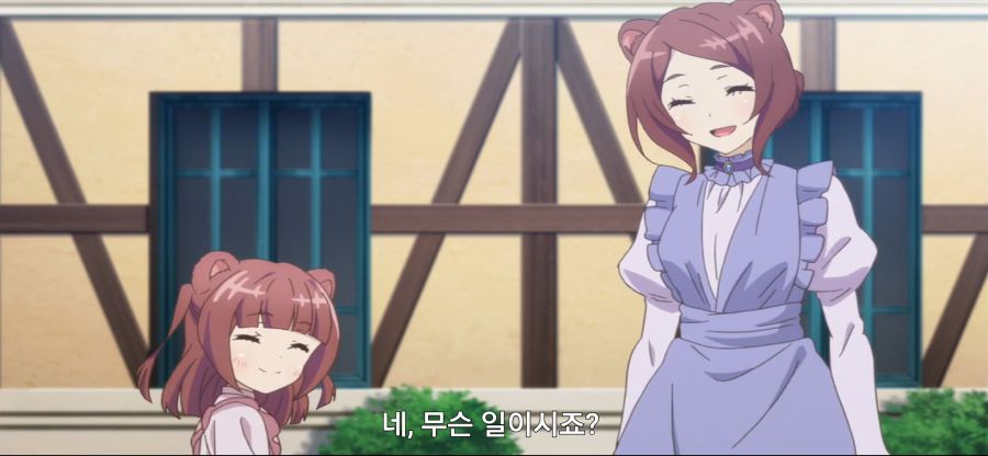 [초인고교생]스압 후방주의 닌자 고문_15.jpg
