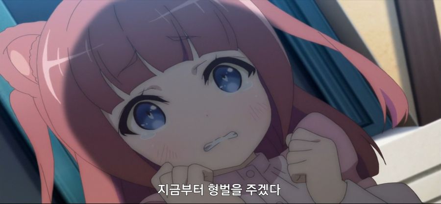 [초인고교생]스압 후방주의 닌자 고문_23.jpg