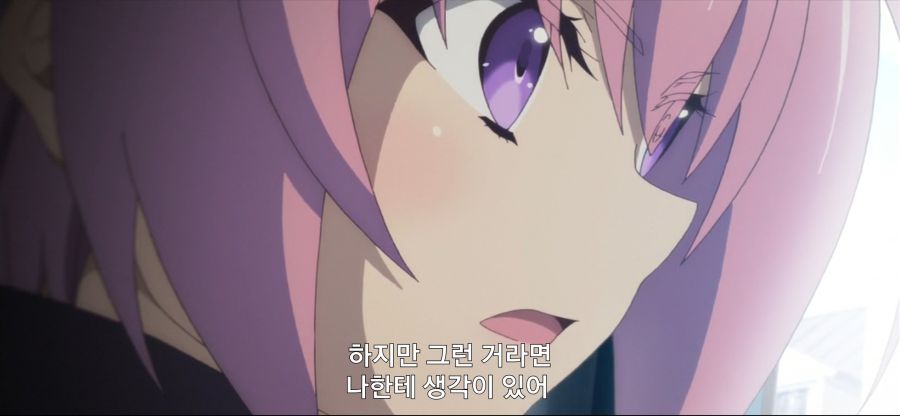 [초인고교생]스압 후방주의 닌자 고문_42.jpg
