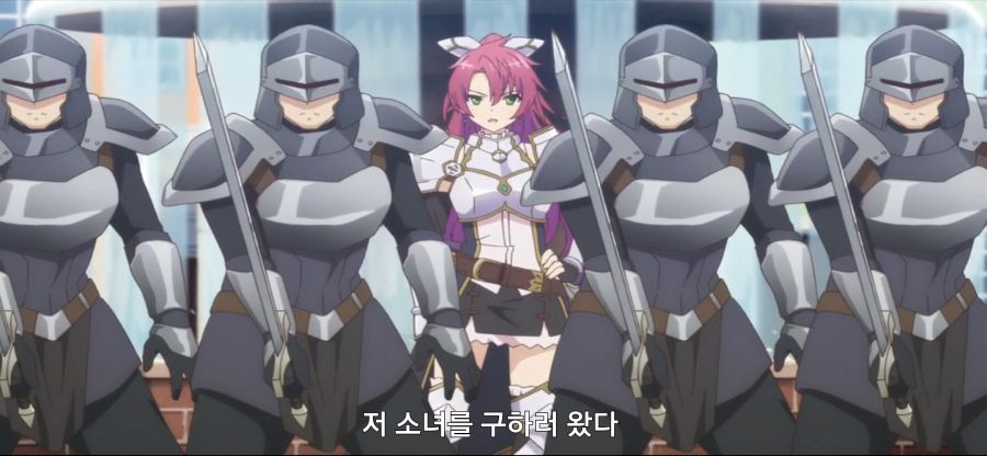 [초인고교생]스압 후방주의 닌자 고문_47.jpg
