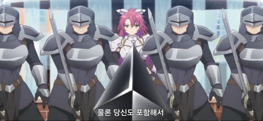 [초인고교생]스압 후방주의 닌자 고문_53.jpg