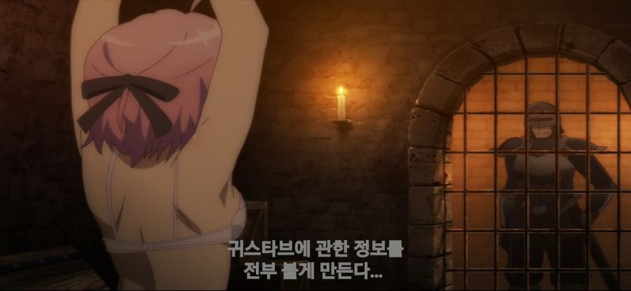 [초인고교생]스압 후방주의 닌자 고문_63.jpg