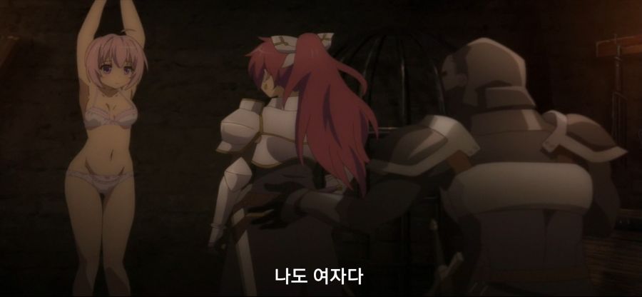 [초인고교생]스압 후방주의 닌자 고문_68.jpg