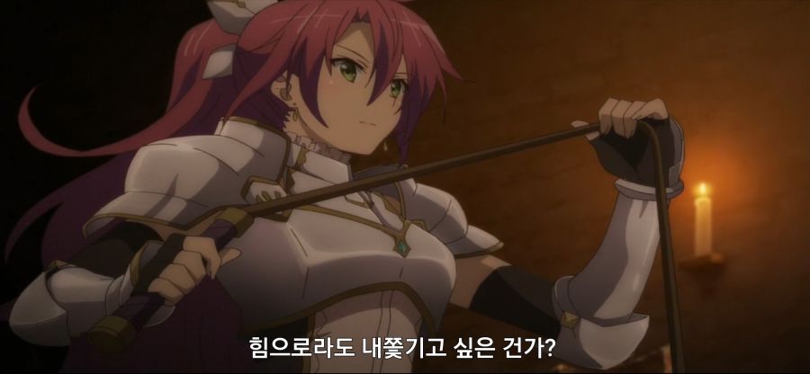 [초인고교생]스압 후방주의 닌자 고문_73.jpg