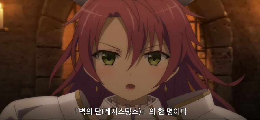 [초인고교생]스압 후방주의 닌자 고문_85.jpg