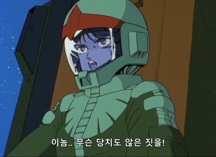 Gundam ZZ- 23 (BD 1488x1080 x264 FLAC).mkv_20200120_202449.642.jpg