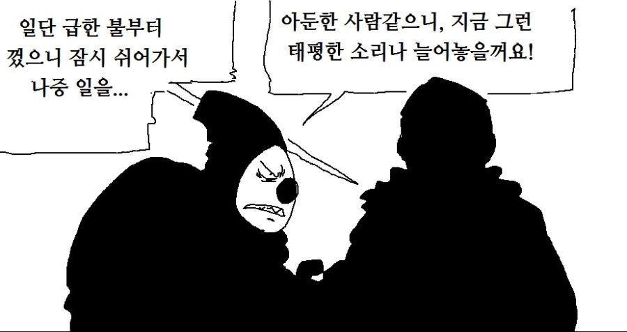 주2.jpg