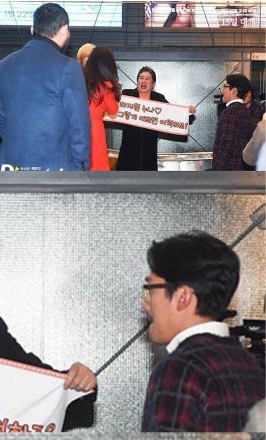 하지원 극성팬때문에 이 악문 하정우_2.jpeg