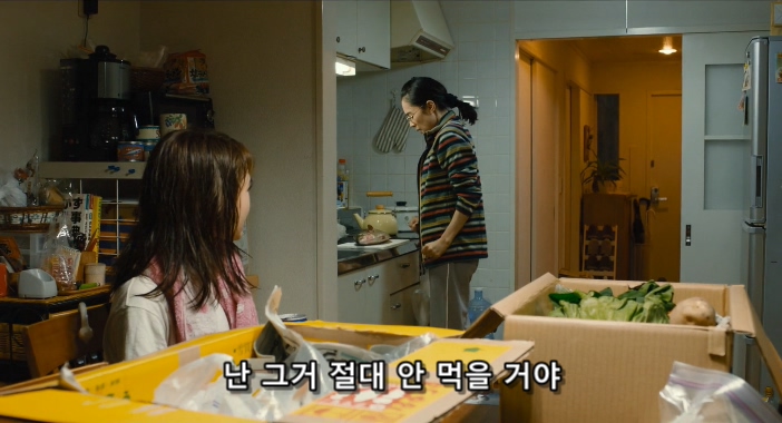 서바이벌 패밀리 Survival Family.mp4_20200123_040157.252.jpg