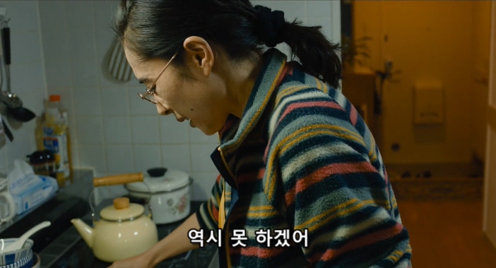 서바이벌 패밀리 Survival Family.mp4_20200123_040203.644.jpg