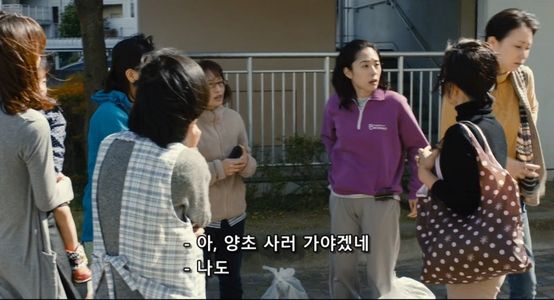 서바이벌 패밀리 Survival Family.mp4_20200123_040356.357.jpg