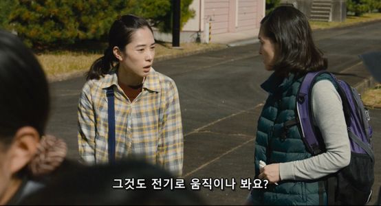 서바이벌 패밀리 Survival Family.mp4_20200123_040758.437.jpg