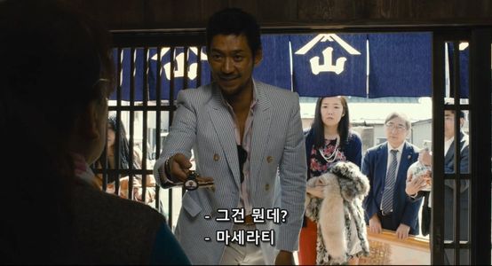 서바이벌 패밀리 Survival Family.mp4_20200123_043254.254.jpg