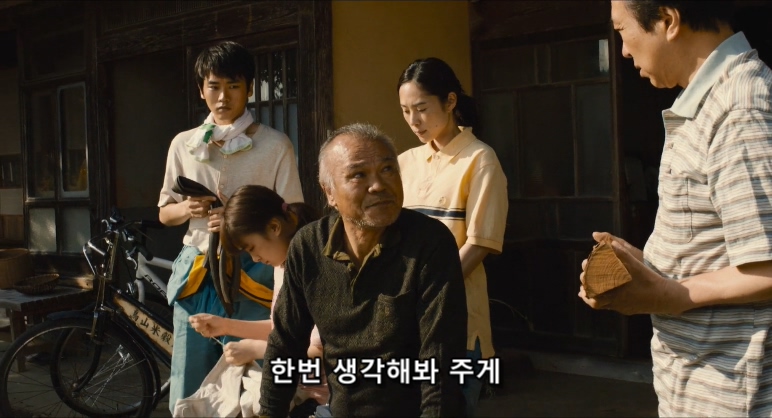 서바이벌 패밀리 Survival Family.mp4_20200123_054600.128.jpg